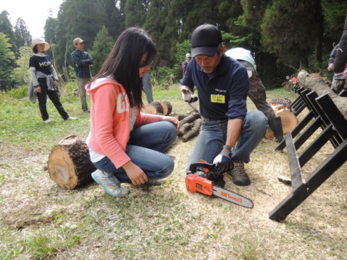 DSCN8806.jpg