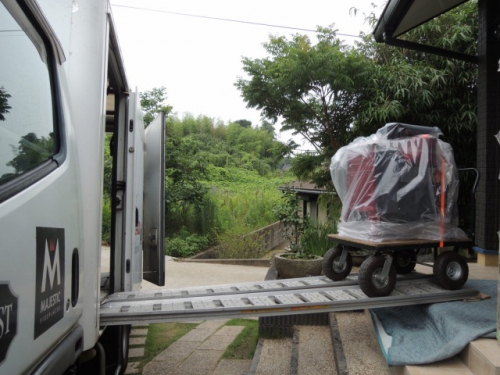DSCN9861.jpg